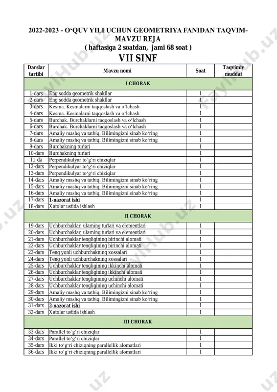 2022-2023. kalendar reja 7-sinf geometriya — PDF