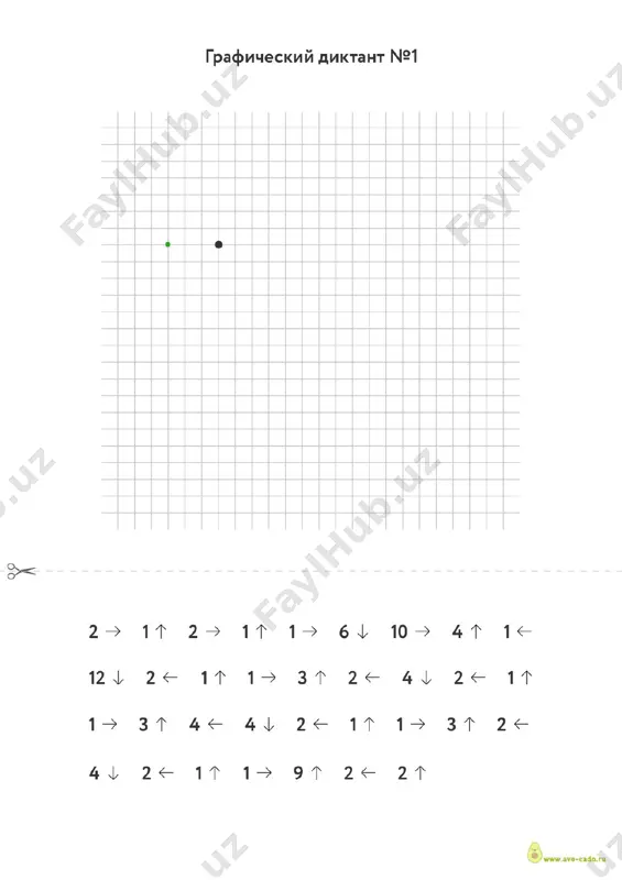 graficheskie diktanti — PDF