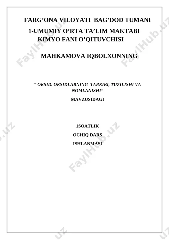 7- sinf kimyo 1 soatlik ochiq dars ishlanmasi — DOCX