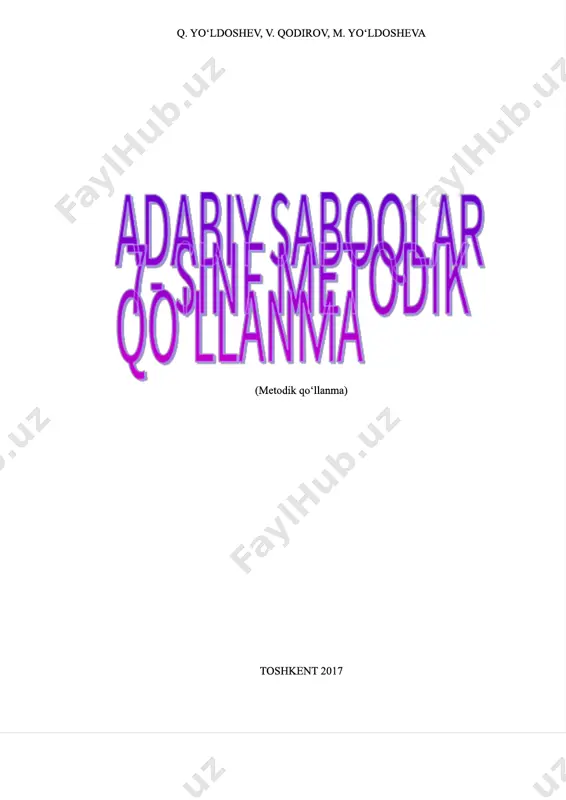 7-sinf adabiyot fanidan uslubiy qo'llanma — PDF