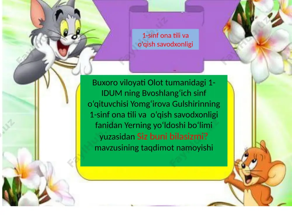 prezentatsiya_microsoft_powerpoint_2_siz_buni_bilasizmi — PPTX