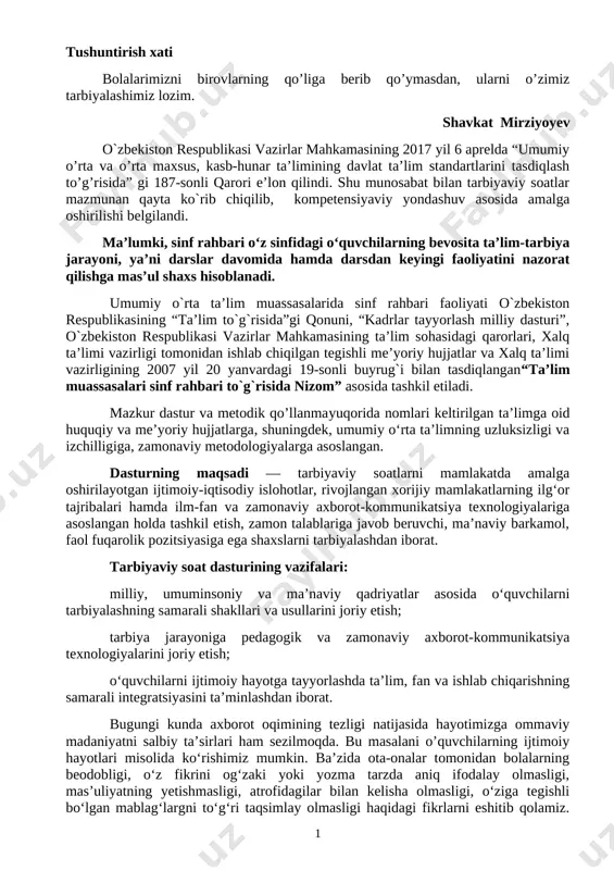 7-sinf 2020-2021 tayyor sinf soati ishlanmalari — DOC