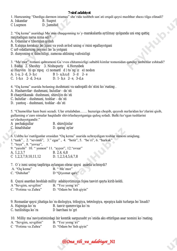 test_7-sinf adabiyot — PDF