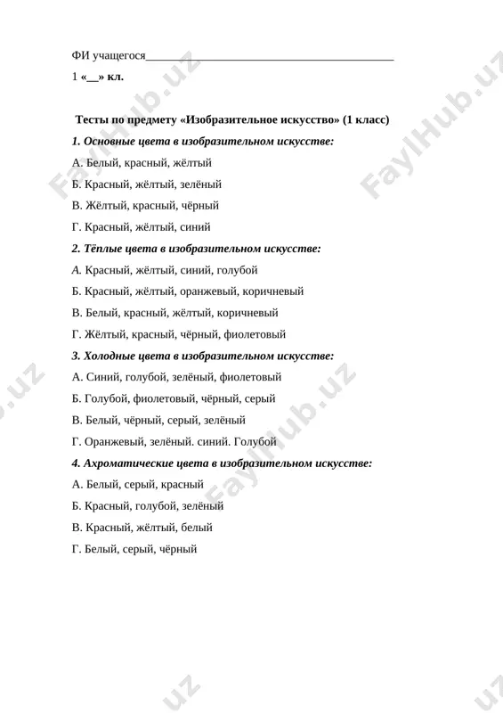 testi 1 klass — DOCX