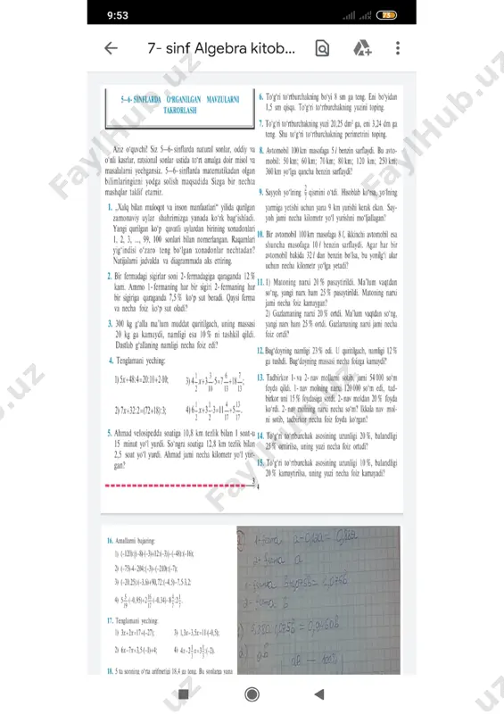 7- sinf algebra kitob yechimi — PDF
