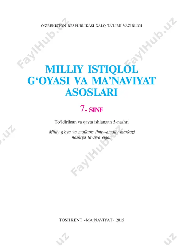 milliy_istiqlol_goyasi_7_uzb — PDF