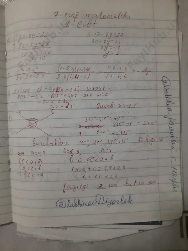 7-sinf matematika imtihon javoblari — PDF
