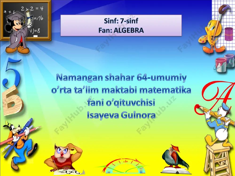algebraik kasrlar 7-sinf — PPTX