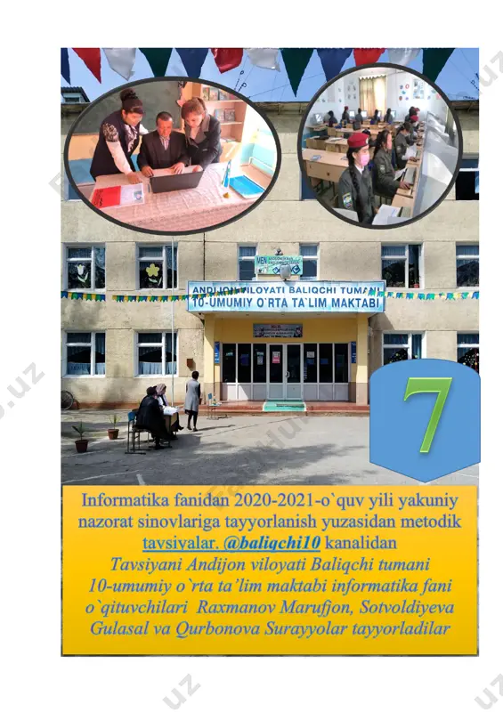 7-sinf informatika javoblari — PDF
