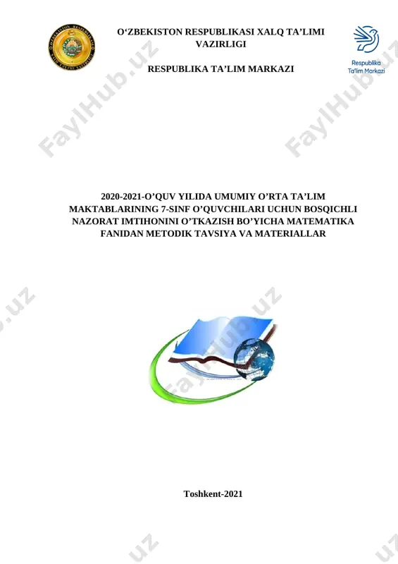 matematika imtihon 7-sinf 2020-2021 — DOC