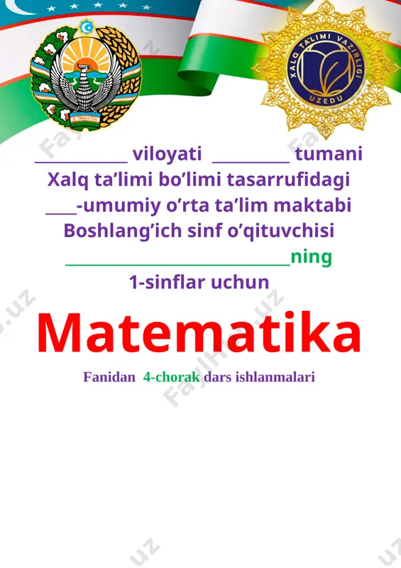 1-sinf matematika 4-chorak konspekt 2022-2023 — DOCX