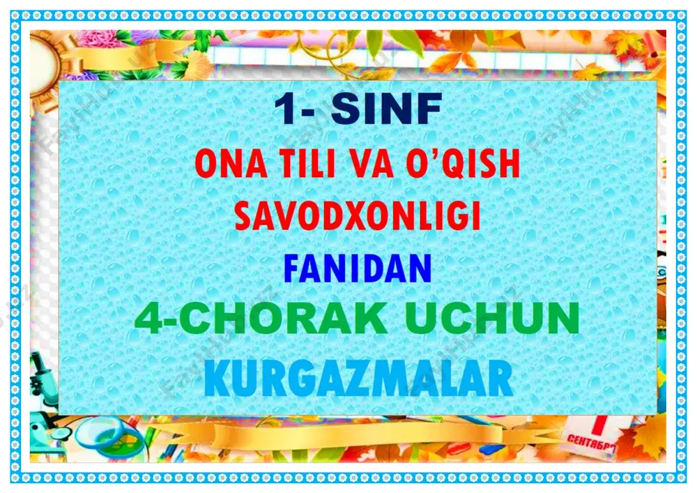 1_sinf_ona_tili_va_o'qish_savod_ko'rgazmasi_4_chorak_20_ta_2023yil — PDF