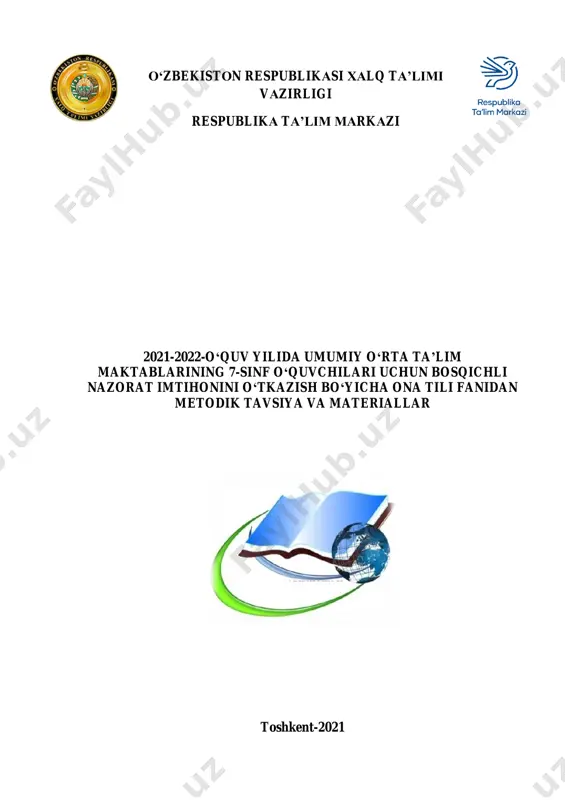 ona_tili_7_imtihon_2021 — PDF