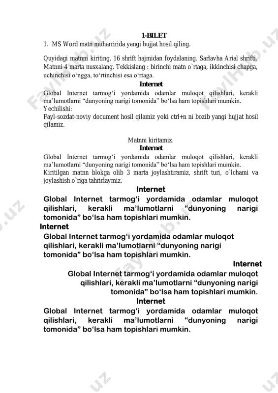 2021.7.1 — PDF