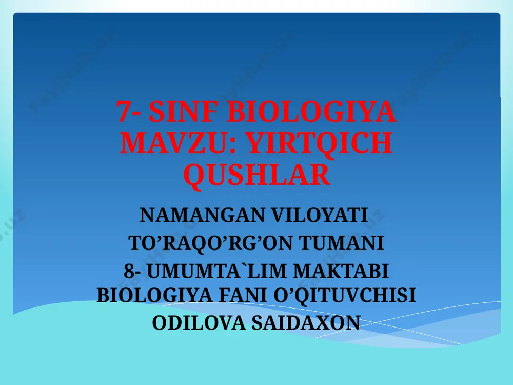 7- sinf biologiya yirtqich qushlar — PPTX