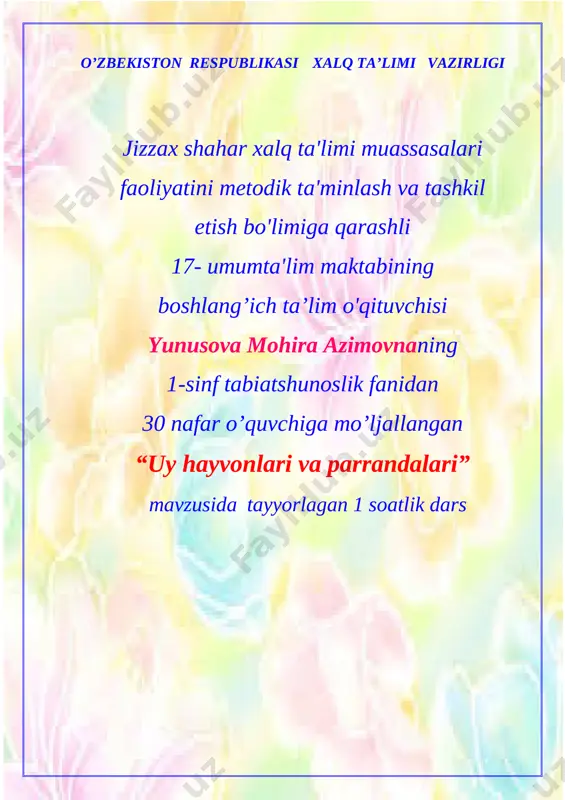 uy xayvonlari 1-sinf — DOCX