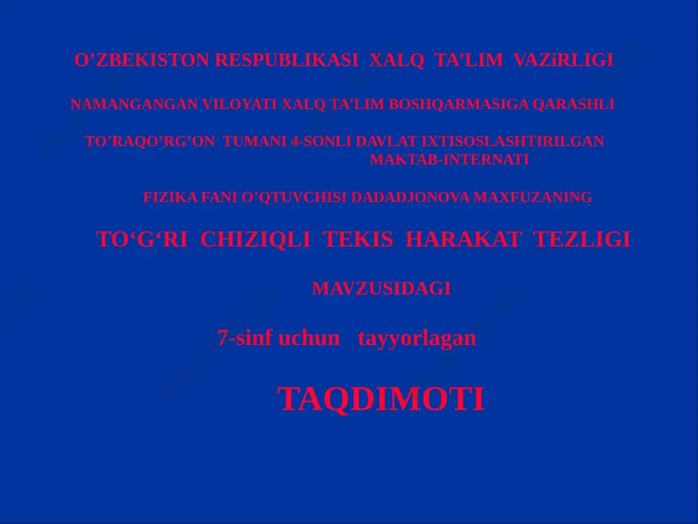 to'g'ri chiziqli tekis harakat tezligi — PPTX