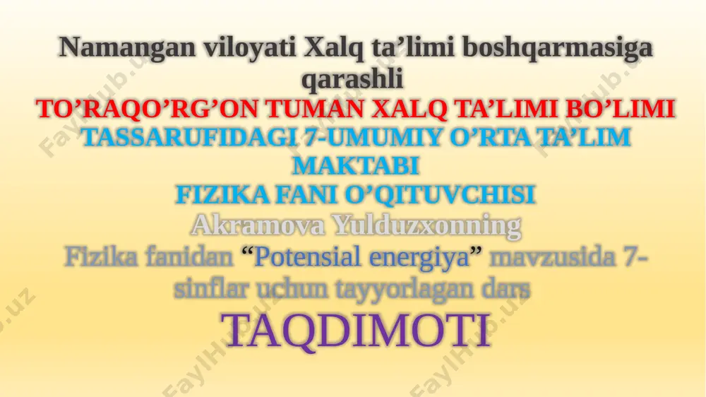 potensial energiya — PPTX