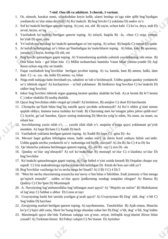 7-sinf, ona tili adabiyot 3-chorak — DOCX