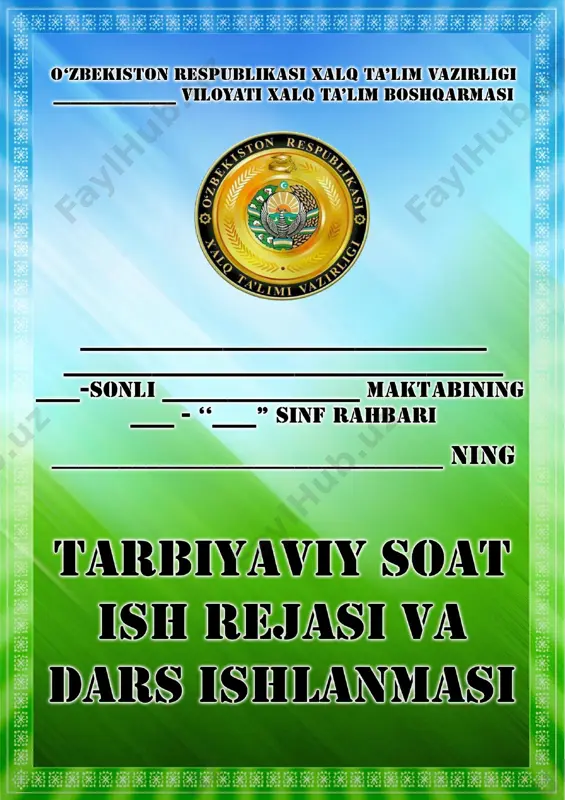 7-sinf tarbiyaviy soat — PDF
