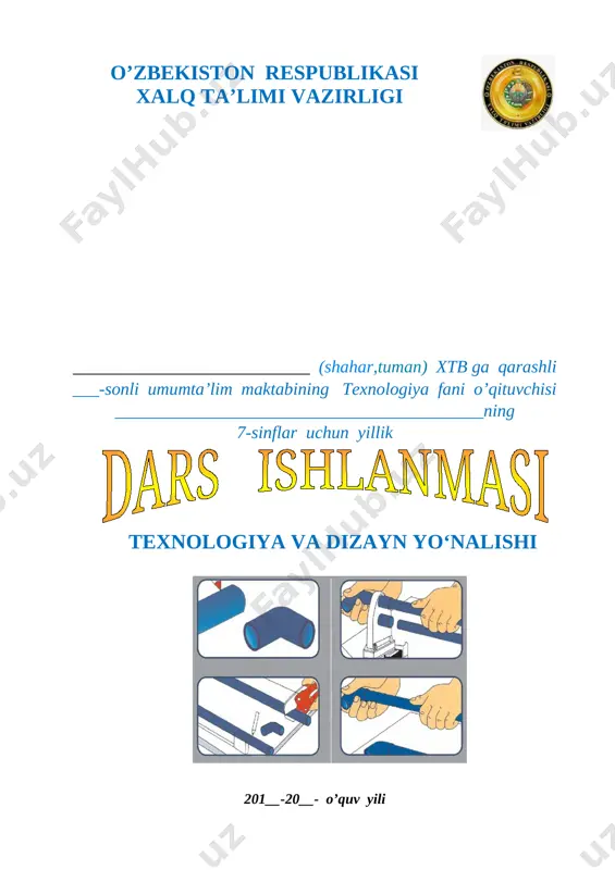 7-sinf texnologiya o'g'il kanspekt — DOCX