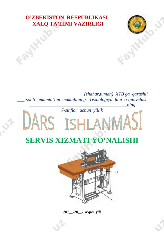 7-sinf texnologiya qizlar — DOCX