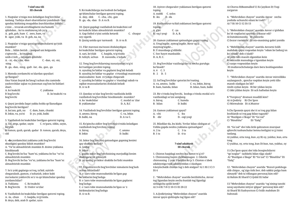 7-sinf iii chorak ona tili adab — DOCX