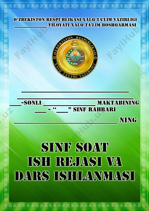 7-sinf_soati_tarbiyaviy_dars_ishlanma_reja_pechat — DOCX