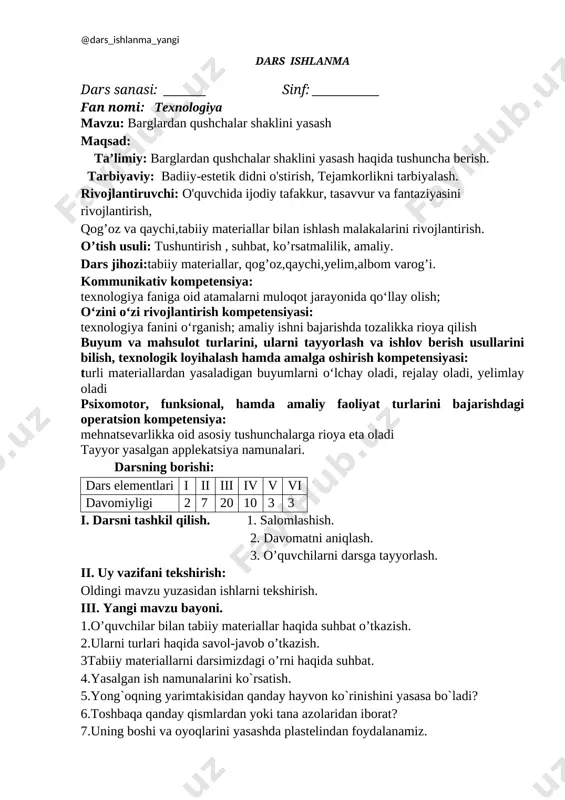 1_sinf_texnologiya_05_barglardan_qushchalar_shaklini_yasash+ — DOCX