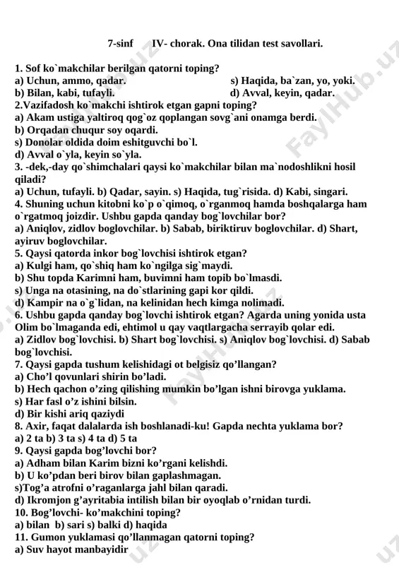 7-sinf ona tili va adabiyot test savollari — DOCX
