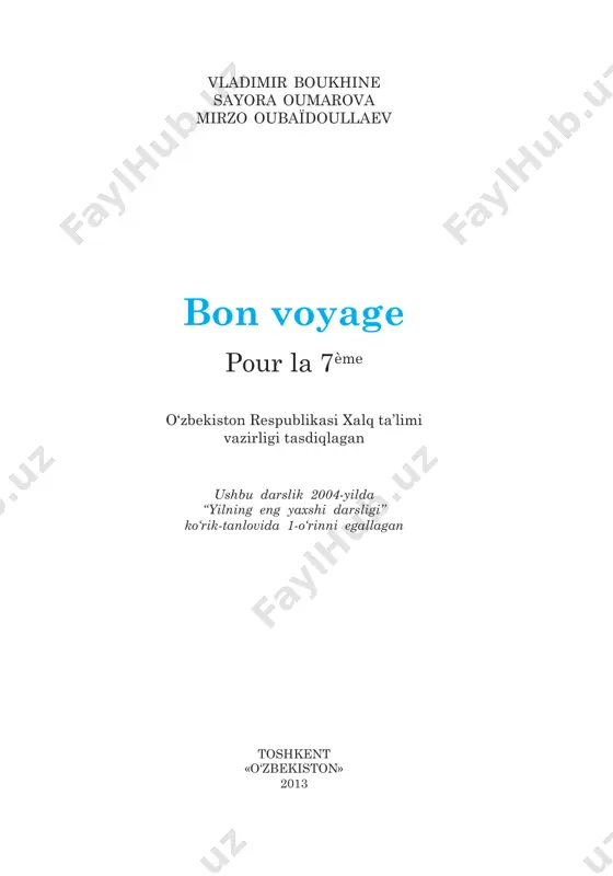 fransuz tili 7(@kitob_ulashaman_bot) — PDF