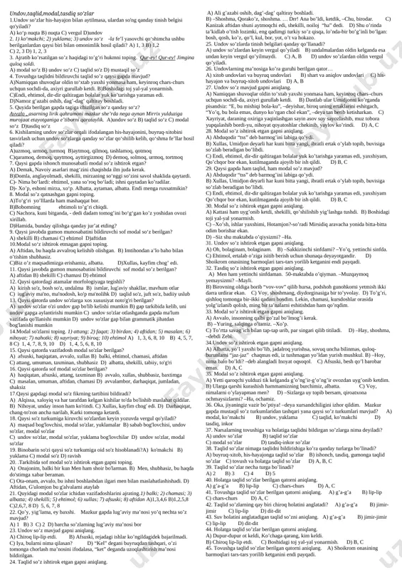 6-7-sinf undov, taqlid, modal so'zlar (2) — DOCX