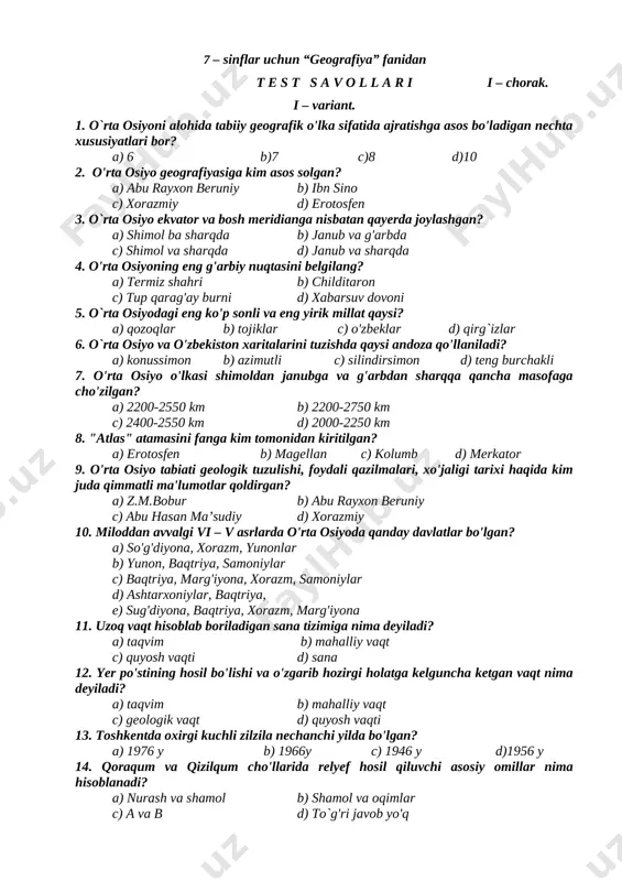 geografiya.7-sinflar-uchun — DOCX
