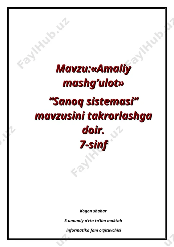 informatika dars ishlanma 2017 — DOCX