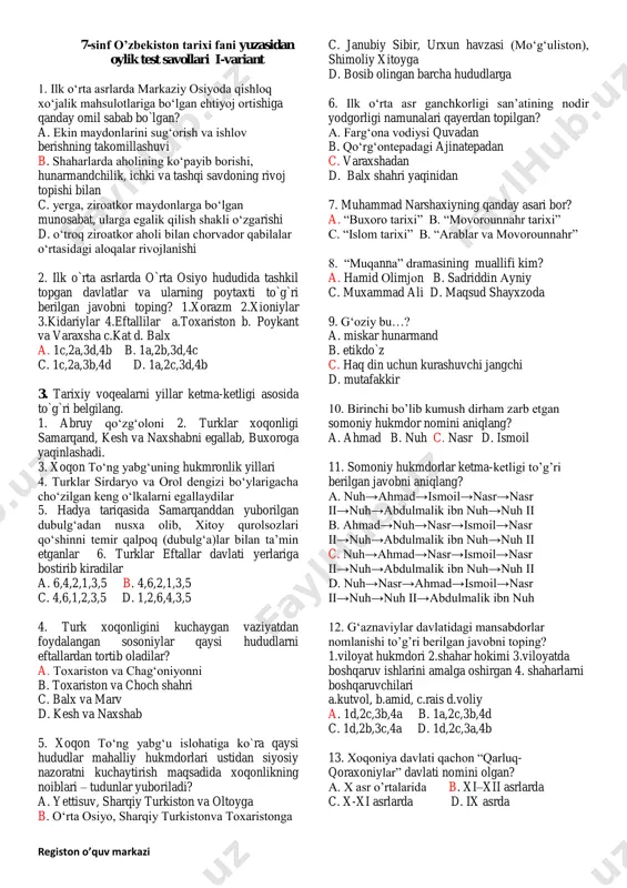 7-sinf o'zbek — PDF