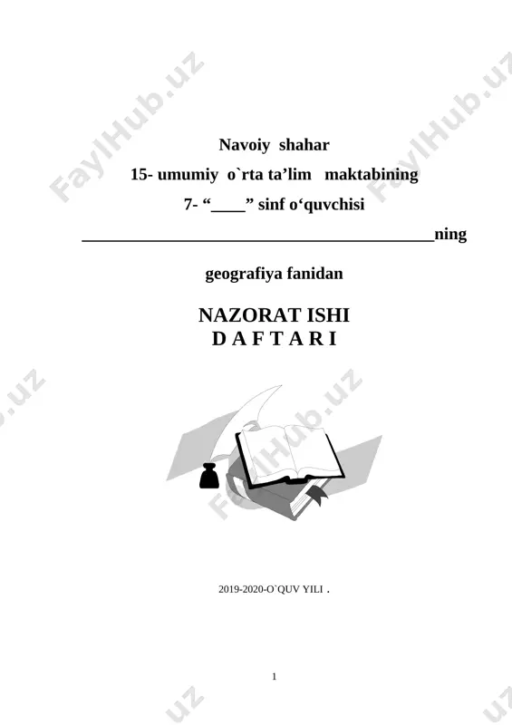 7-sinf ni — DOCX