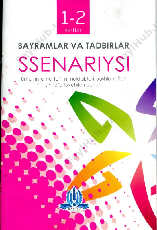 1- 2 sinflar uchun bayramlar va tadbirlar 2017 — PDF
