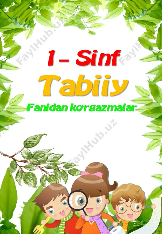 1_sinf_tabiiy_fanidan_ko'rgazmalar_yillik_2022_2023_o'quv_yili_uchun — PDF
