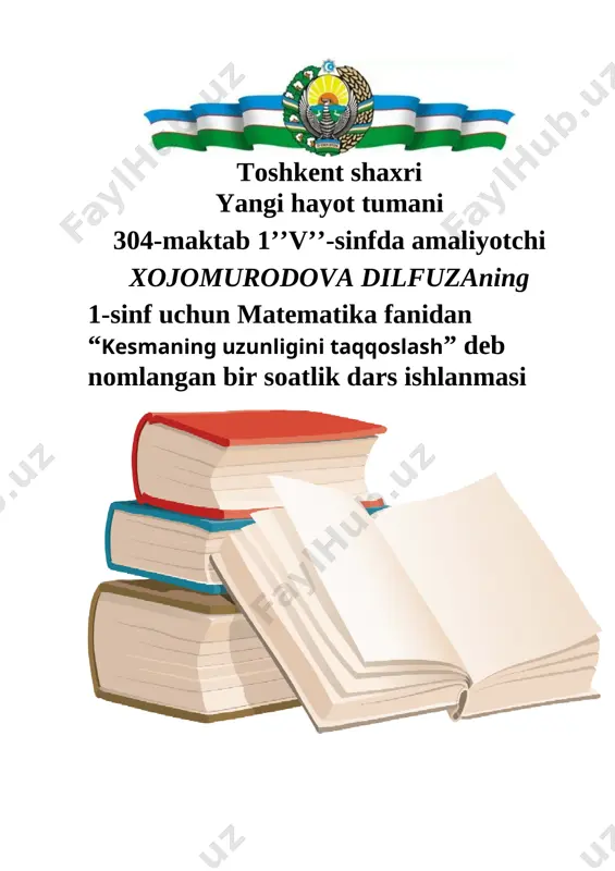 1_sinf_matematika_kesmaning_uzunligini_taqqoslash_3_chorak_docx — DOCX