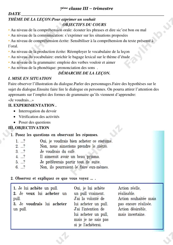7-sinf fransuz tili iii-chorak — PDF