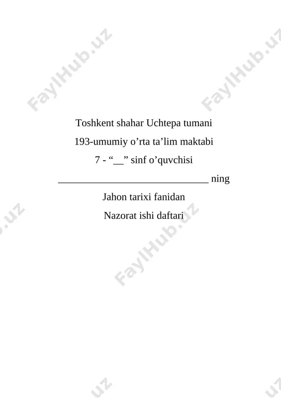 7 sinf nazorat — DOCX