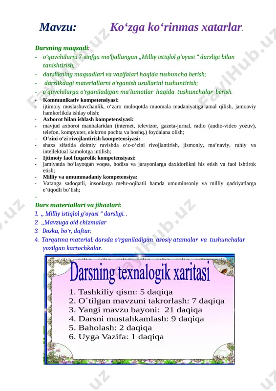 sohiba safarovna 7-sinf mig' — DOCX