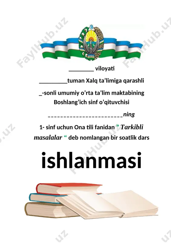 1 sinf matem tarkibli masalalar mustahkamlash — DOCX