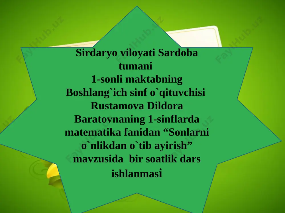 sirdaryo_viloyati_sardoba_tumani_1_sonli_idumning_boshlang`ich_sinf — PPTX