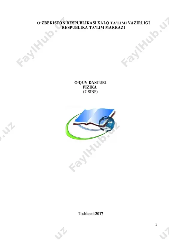 7-sinf-fizika — PDF