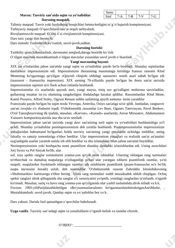 7-sinf tasviriy san'at yillik — DOCX