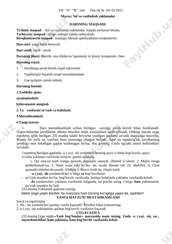 7 sinf ona tili konspektlari 01 — DOCX