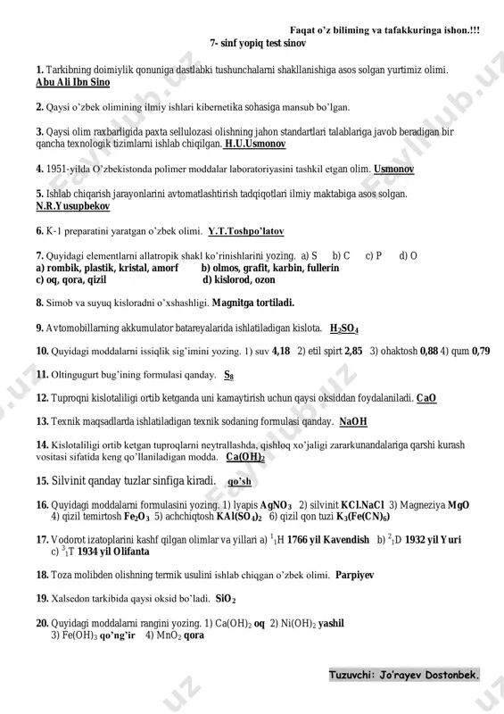 7-sinf yopiq test — PDF