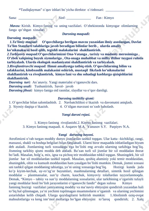 7-sinf i - choraklik yangi — DOCX