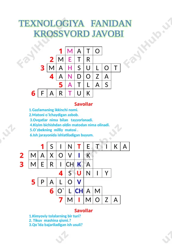 7-sinf texnologiya krossvord — XLSX